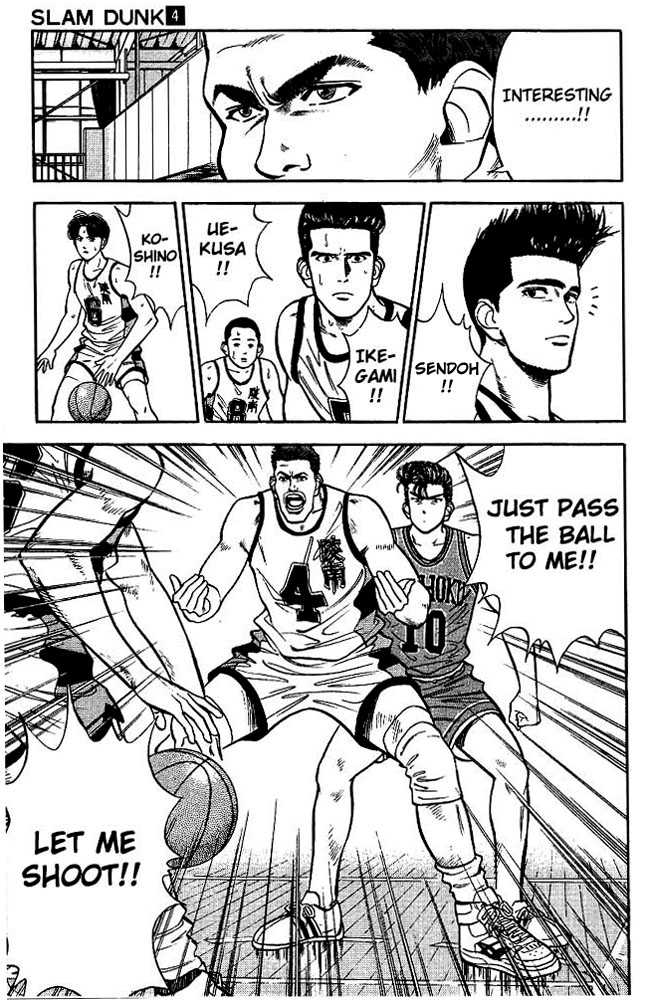 Slam Dunk, Chapter 35 image 13